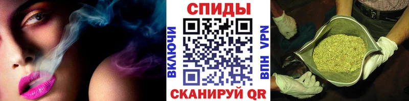 где купить наркоту  Кемь  Бутират бутандиол 