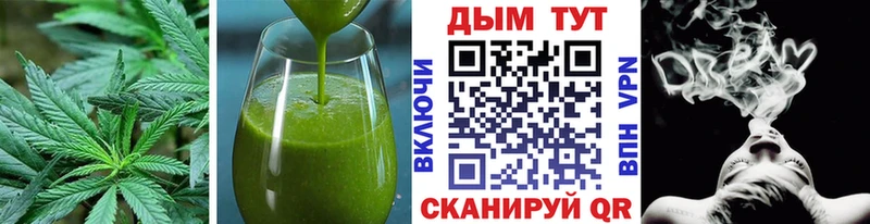 наркота Кемь Canna-Cookies конопля