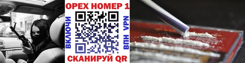 Cocaine Перу  Кемь 