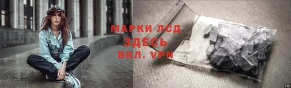 jwh Армянск