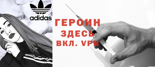 jwh Армянск
