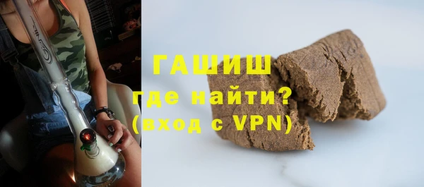 MDMA Арсеньев