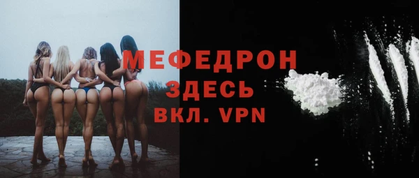 jwh Армянск