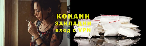 jwh Армянск