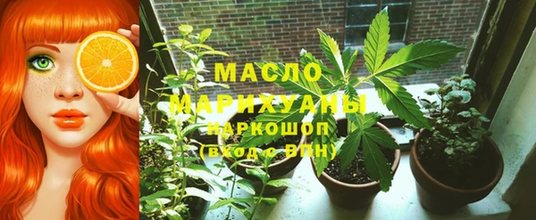 jwh Армянск