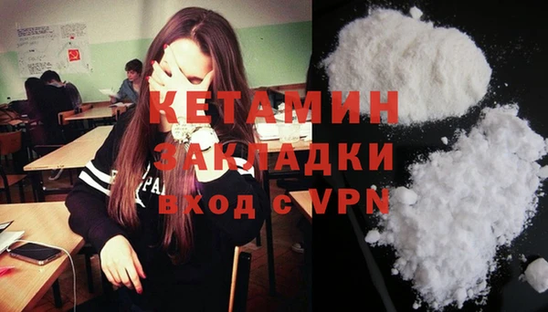 jwh Армянск