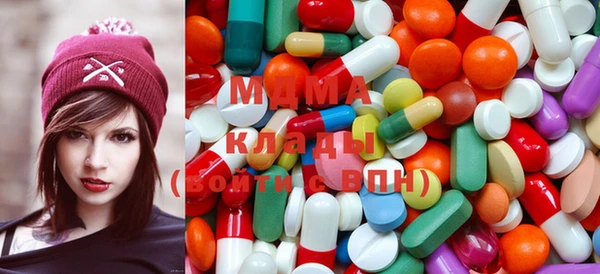jwh Армянск