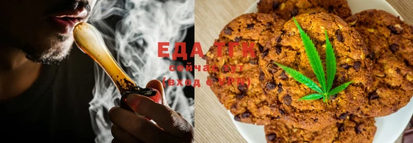 прущая мука Аркадак