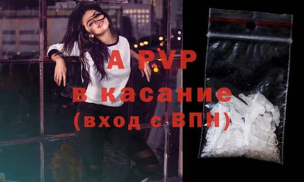 кокс Болхов