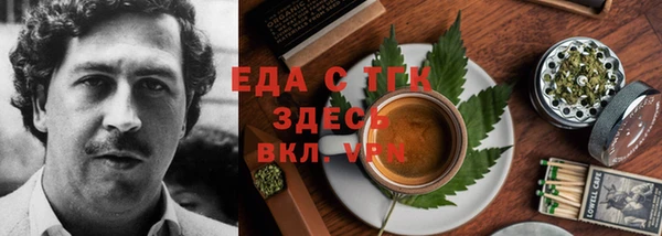 jwh Армянск