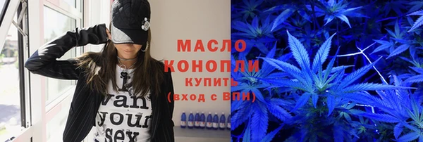 jwh Армянск