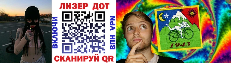 Марки N-bome 1,8мг  Кемь 