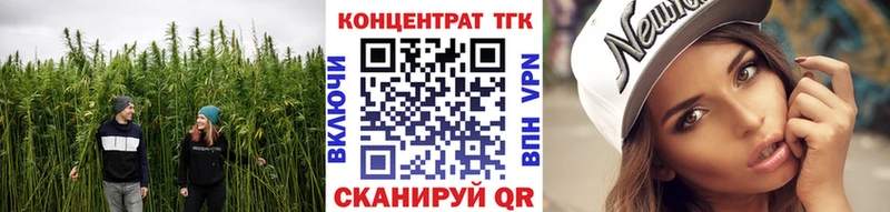 ТГК гашишное масло  магазин продажи наркотиков  Кемь 