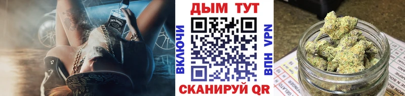 блэк спрут зеркало Кемь Шишки марихуана Amnesia